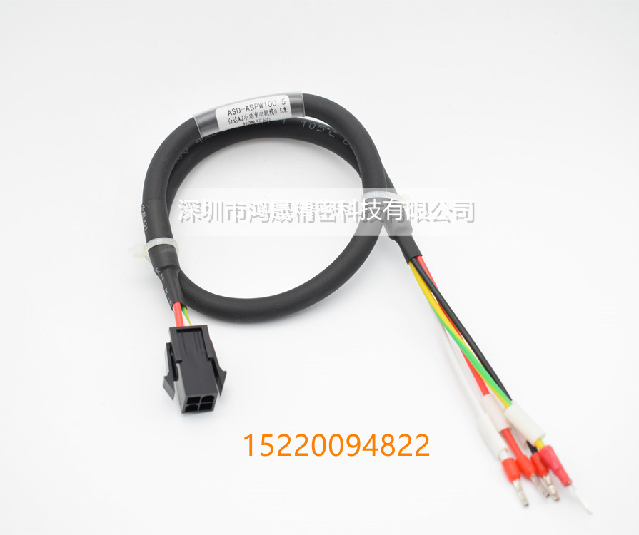 台达动力线_副本_副本 台达动力线_副本_副本